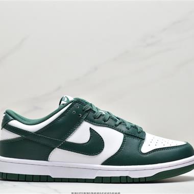 Nike SB Zoom Dunk Low 板鞋 
