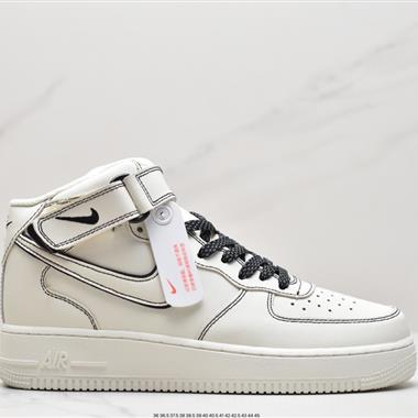 Nike Air Force 1 Low  空軍一號低幫百搭休閑運動板鞋
