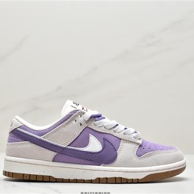 NIKE SB Dunk Low 雙勾Swoosh