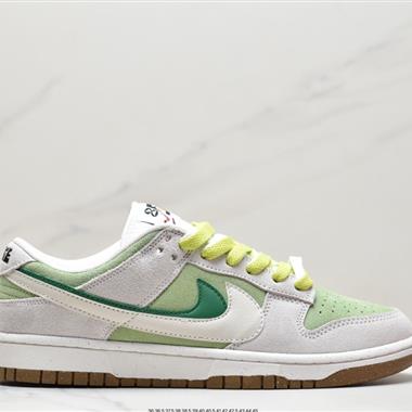 NIKE SB Dunk Low 雙勾Swoosh