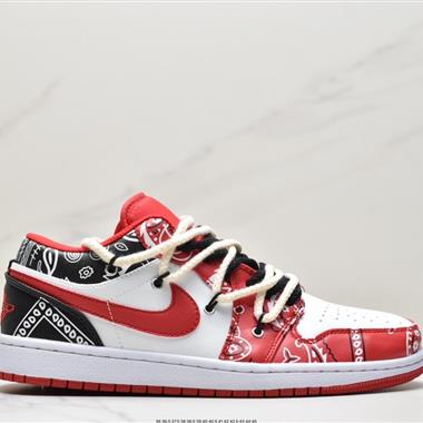 Nike Air Jordan 1 Low"Beige/Brown/Black" 