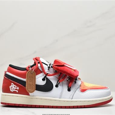 Nike Air Jordan 1 Low"Beige/Brown/Black" 