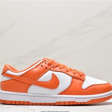 Nike SB Zoom Dunk Low 板鞋 