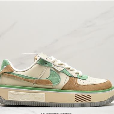 Nike Air Force 1 Fontanka “Cactus”