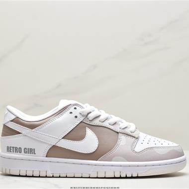 Nike SB Dunk Low Pro 復古低幫休閑運動滑板板鞋