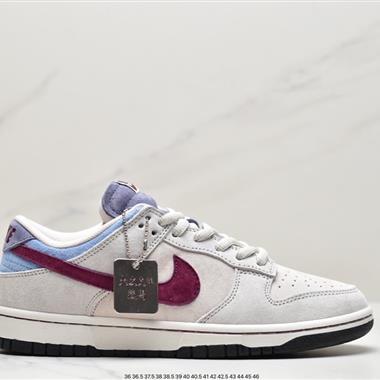 Otomo Katsuhiro x Nike SB Dunk Low "Steamboy OST"扣籃系列低幫休閑運動滑板板鞋