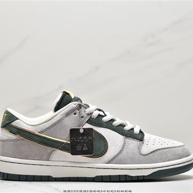 Otomo Katsuhiro x Nike SB Dunk Low "Steamboy OST"扣籃系列低幫休閑運動滑板板鞋