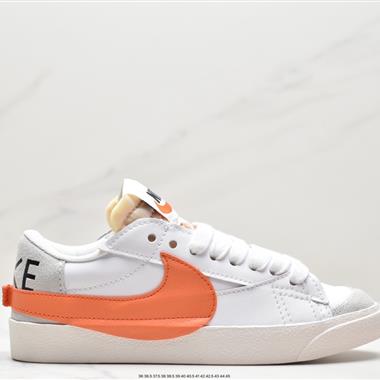 Nike Blazer Low '77 Jumbo 