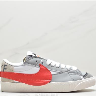 Nike Blazer Low '77 Jumbo 