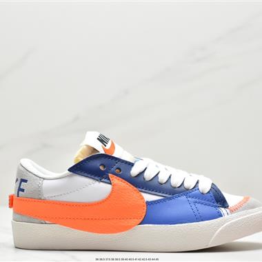 Nike Blazer Low '77 Jumbo 