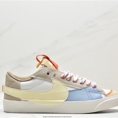 Nike Blazer Low '77 Jumbo 