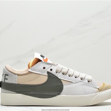 Nike Blazer Low '77 Jumbo 