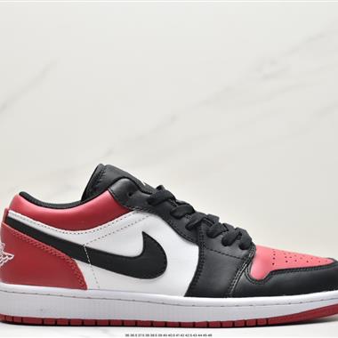 Nike Air Jordan 1 Low AJ1 低幫文化休閑運動板鞋