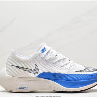 Nike Zoom Vaporfly Next％ 2 馬拉松 超輕透氣網面前衛跑步鞋