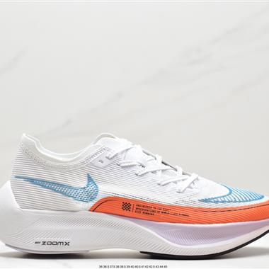 Nike Zoom Vaporfly Next％ 2 馬拉松 超輕透氣網面前衛跑步鞋