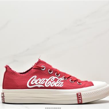 Kith x Coca-Cola x Converse Chuck 70 Low 三方聯名低幫板鞋