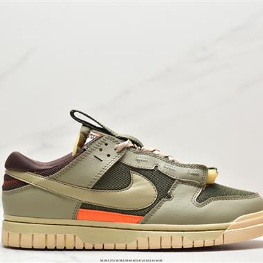 Off-White? x Futura x Nike SB Dunk"Pine Green" OW扣籃系列低幫經典百搭休閑運動板鞋