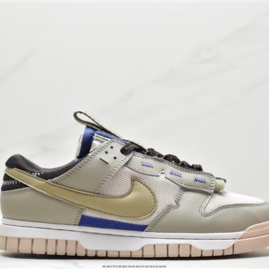 Off-White? x Futura x Nike SB Dunk"Pine Green" OW扣籃系列低幫經典百搭休閑運動板鞋