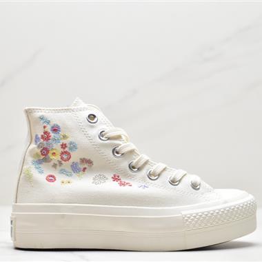 Converse All Star Lift 厚底增高鞋鞋