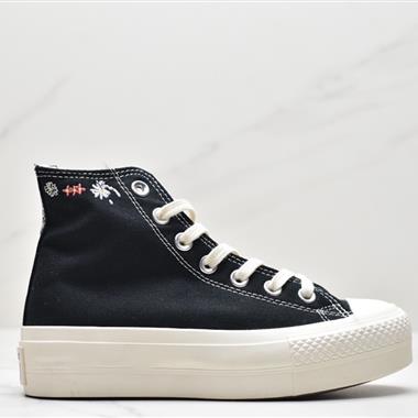 Converse All Star Lift 厚底增高鞋鞋