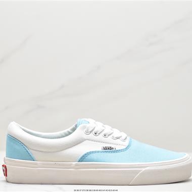 Vans Vault OG Era LX 低幫百搭復古板鞋