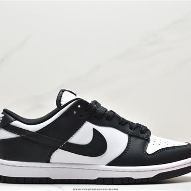 Nike SB Zoom Dunk Low 板鞋 