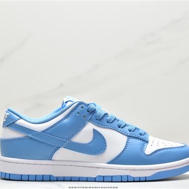 Nike SB Zoom Dunk Low 板鞋 