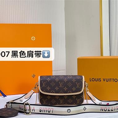 LOUIS VUITTON   2023新款女生時尚休閒包 尺寸:21*13*5CM