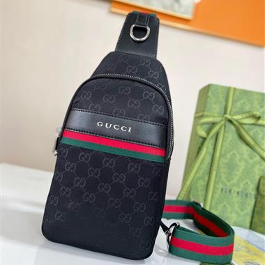 GUCCI  2023新款男生時尚休閒包  尺寸:15*28*6CM