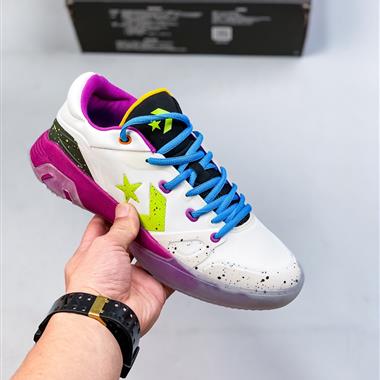 Converse 4G OX PE"Multicolor Volt"4G系列低幫實戰休閑運動籃球鞋