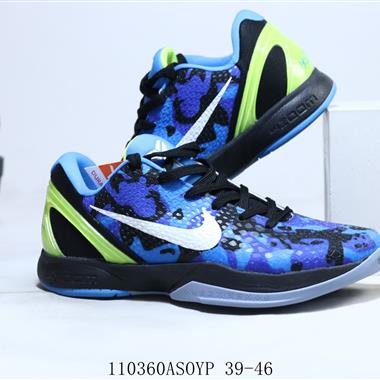 Nike ZOOM Kobe VI "Mamba Black/Yellow" ZK6