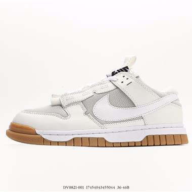 Nike AIR Dunk Low Remastered 『Olive』 復古低幫 休閑運動滑板板鞋