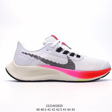 Nike Zoom Pegasus 39 登月39代休閑運動慢跑鞋