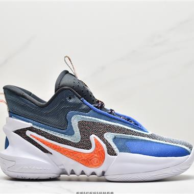 NIKE COSMIC UNITY 2 EP 低幫中性休閑文化運動籃球鞋