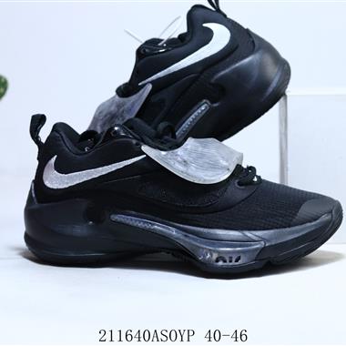  Nike Air Jordan AJ35 喬丹35代高幫男子籃球鞋