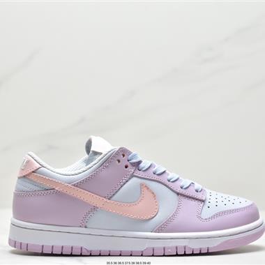 Nike SB Zoom Dunk Low 板鞋 