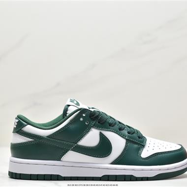 Nike SB Zoom Dunk Low 板鞋 