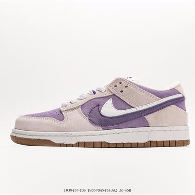 Nike SB Dunk Low SE85 Grey Green扣籃系列低幫休閑運動滑板板鞋