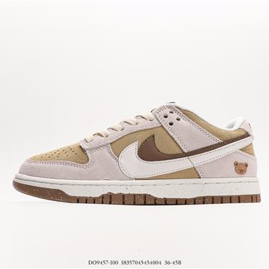 Nike SB Zoom Dunk Low 板鞋