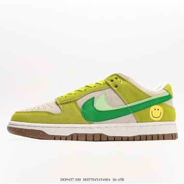 Nike SB Zoom Dunk Low 板鞋