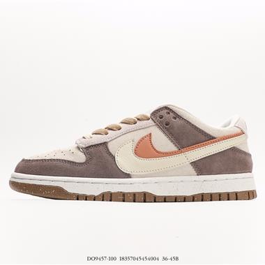 Nike SB Zoom Dunk Low 板鞋