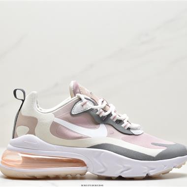 Nike React Air Max 270 React 