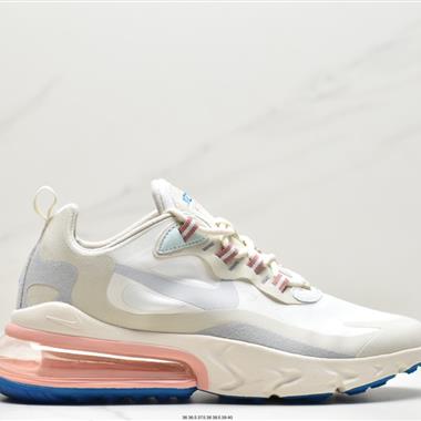 Nike React Air Max 270 React 