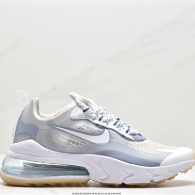 Nike React Air Max 270 React 