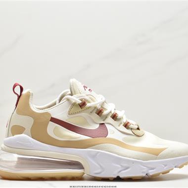 Nike React Air Max 270 React 