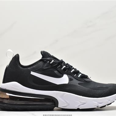 Nike React Air Max 270 React 