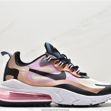 Nike React Air Max 270 React 