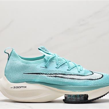 Nike Air Zoom Alphafly NEXT% Flyknit Rawdacious 2020