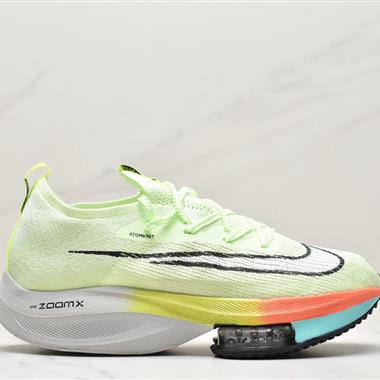 Nike Air Zoom Alphafly NEXT% Flyknit Rawdacious 2020