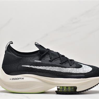 Nike Air Zoom Alphafly NEXT% Flyknit Rawdacious 2020